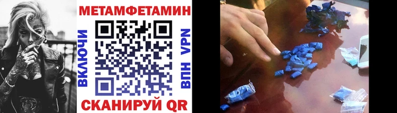 Амфетамин Premium  kraken зеркало  Приморск  дарнет шоп 