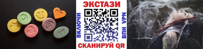 OMG ссылки  Приморск  ЭКСТАЗИ 280мг 