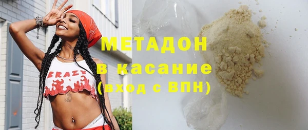марихуана Алексеевка