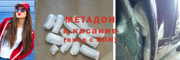 PSILOCYBIN Нязепетровск