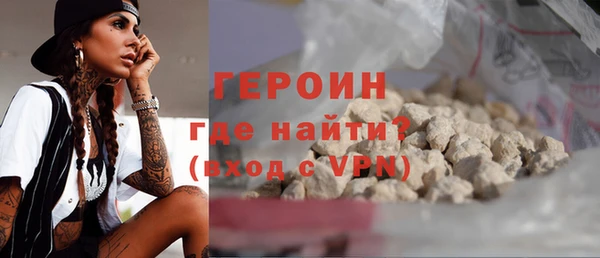 ECSTASY Арсеньев