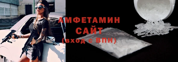 экстази Аркадак