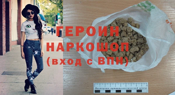 ECSTASY Арсеньев