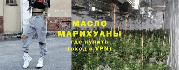 ECSTASY Арсеньев
