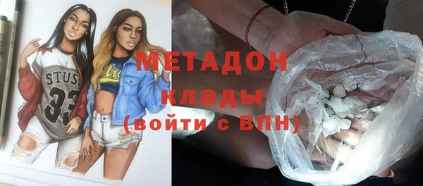 экстази Аркадак