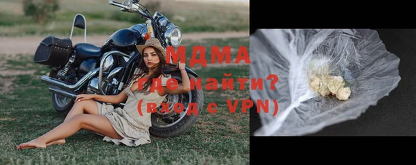 марихуана Алексеевка