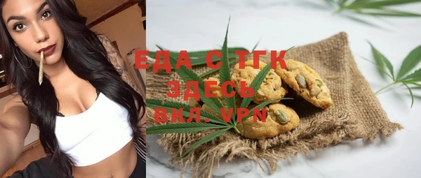 марихуана Алексеевка