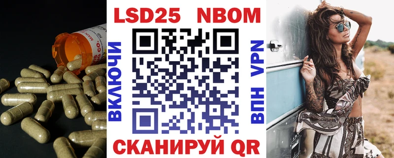 KRAKEN как зайти  Приморск  LSD-25 экстази ecstasy 