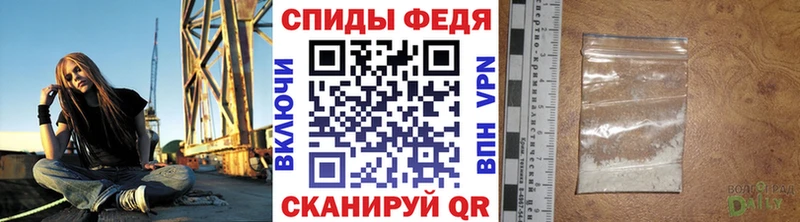 мега онион  Приморск  МЕТАМФЕТАМИН пудра 