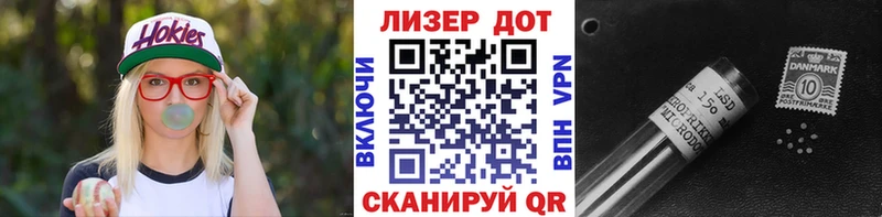 наркошоп  блэк спрут рабочий сайт  Марки NBOMe 1,5мг  Приморск 